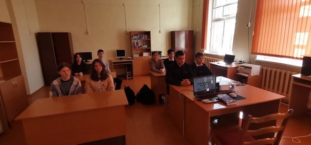 Для учащихся Рябчинской СОШ прошел урок «Финансовая безопасность»