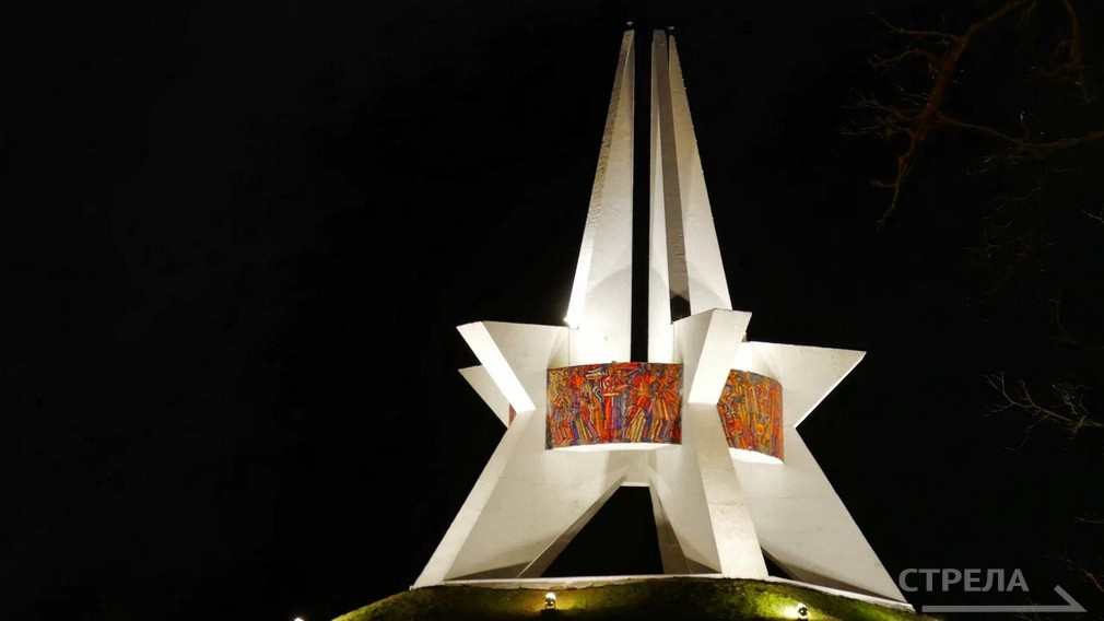 В год 80-летия Победы проведут реставрационные работы на Кургане Бессмертия в Брянске