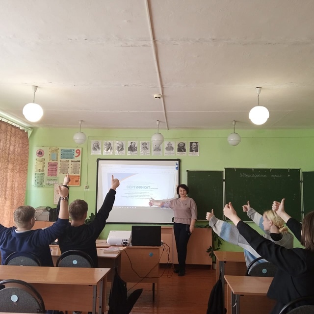 В Давыдчинской ООШ состоялся урок финансовой грамотности «Пять простых правил, чтобы не иметь проблем с долгами»