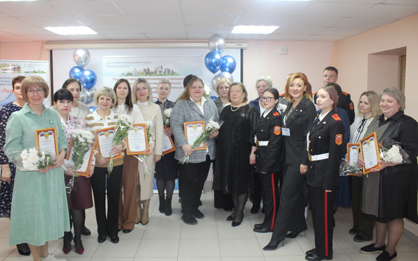 В городе Брянск проходит финал областного конкурса «Педагог-психолог 2025»