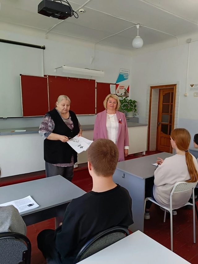 Учащиеся Дубровской №1 СОШ приняли участие в исторической акции «Диктант Победы» международной исторической акции «Диктант Победы»