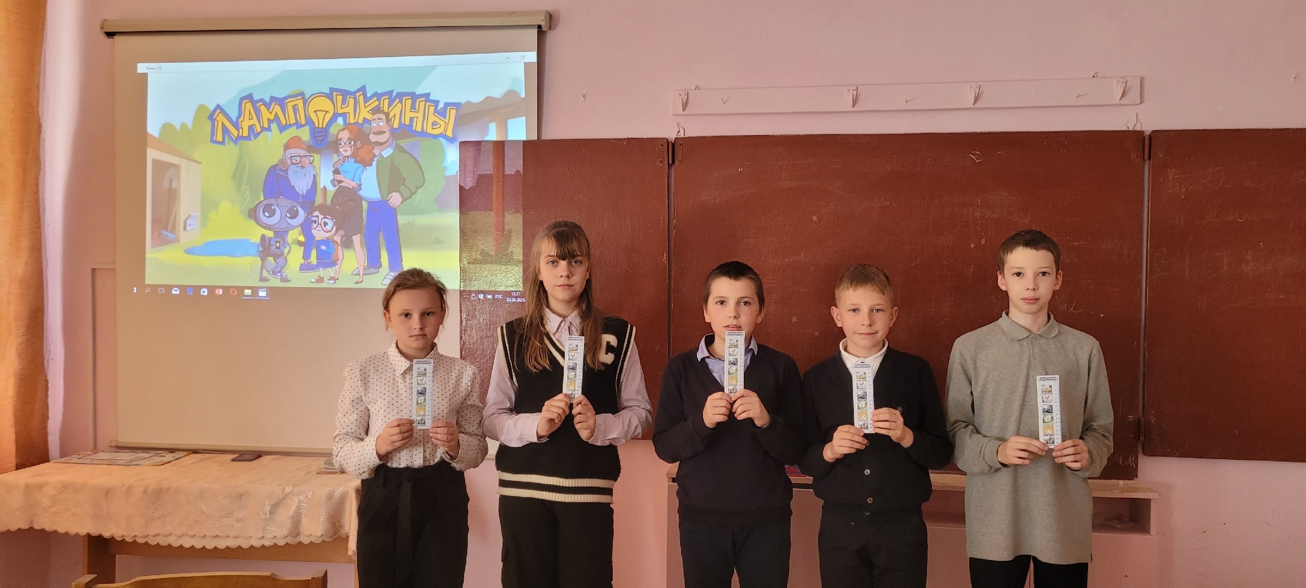 Учащиеся Давыдчинской ООШ приняли участие в образовательном проекте «Лампочкины