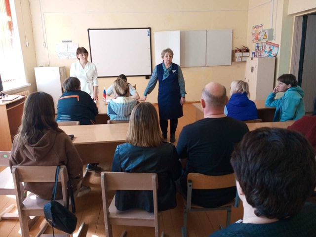 В Рябчинской СОШ состоялось общешкольное родительское собрание «Вместе за безопасность»