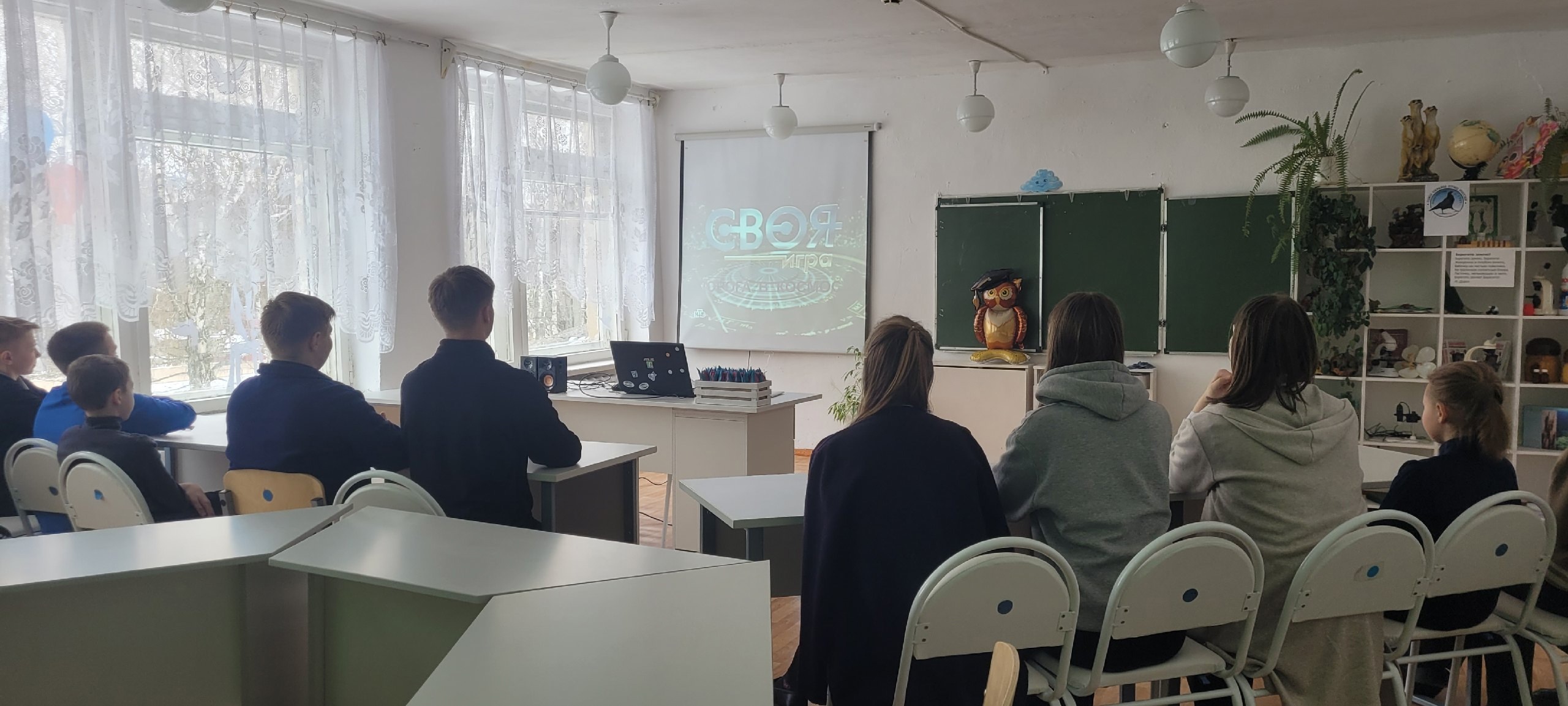В Давыдчинской ООШ состоялась интеллектуальная игра «Дорога в Космос»