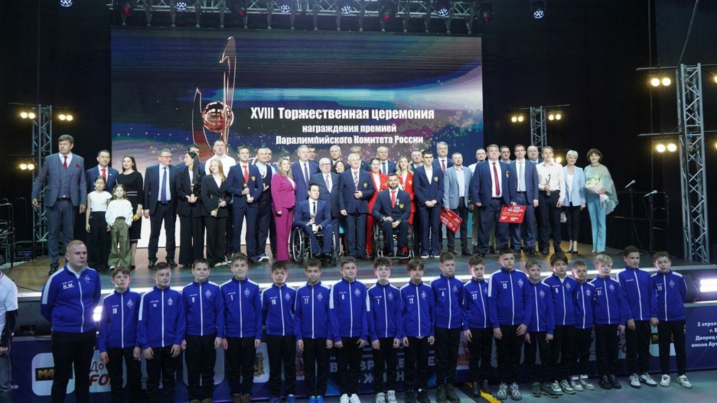 Александр Богомаз поблагодарил президента Паралимпийского комитета России Павла Рожкова