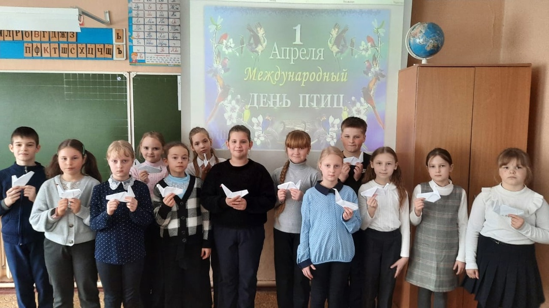 Для учащихся Дубровской СОШ № 1 состоялось мероприятие, посвящённое Международному Дню птиц