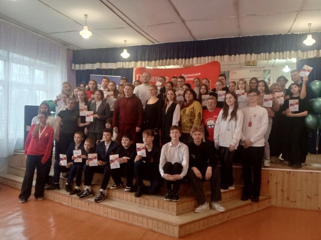 Участники школьной театральной студии поселка Дубровка приняли участие в мастер-классах по актёрском мастерству