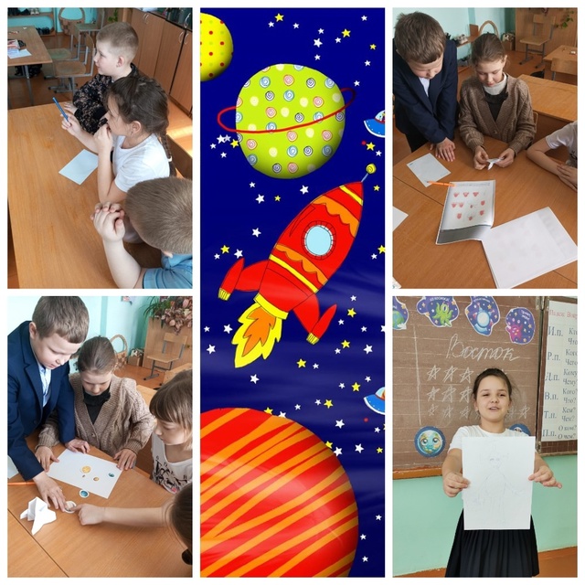 В Рябчинской СОШ псостоялась игра «Путешествие на Марс»