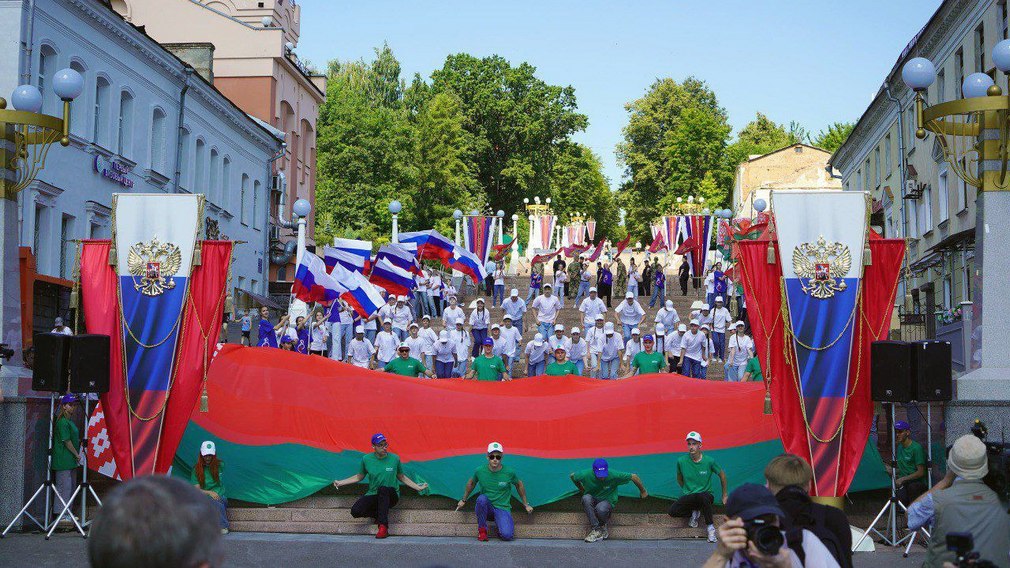 Губернатор Александр Богомаз: у народов России и Беларуси общая история и общая задача