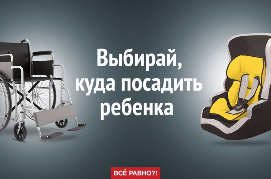 Госавтоинспекция напоминает!!!