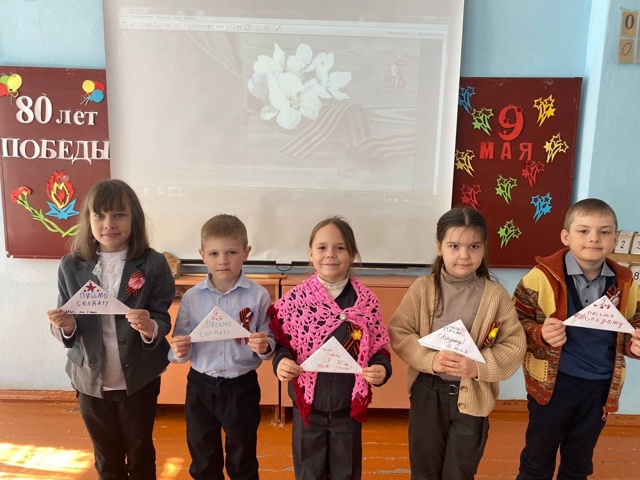 В Давыдчинской ООШ прошли внеурочные занятия «Разговоры о важном»