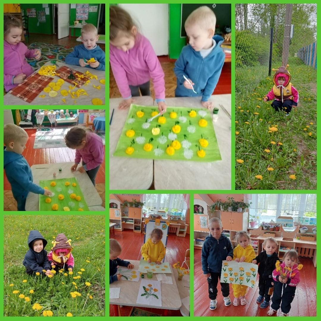 Для воспитанников МБОУ «Сещинская СОШ им. К. Я. Поварова» прошли мероприятия, посвященные Всемирному дню одуванчика