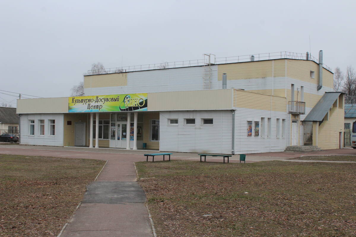 В поселке Суземке завершается капремонт культурно-досугового центра