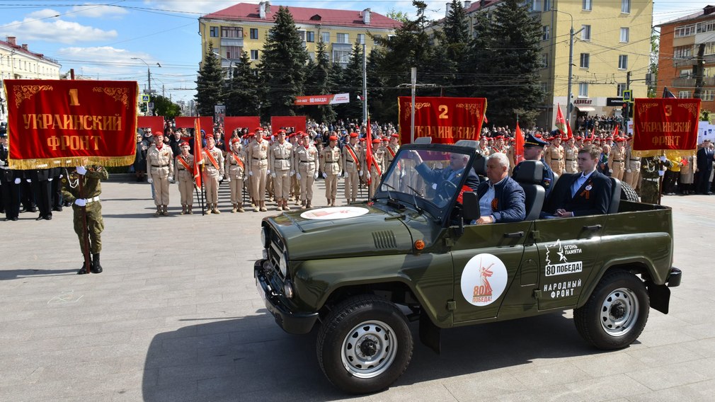 Брянск принимает участие в военно-патриотической акции «Эстафета Победы!»
