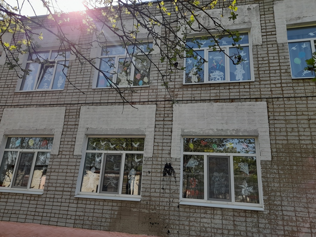 Дубровский детский сад №2 принял участие во Всероссийской акции «Окна Победы»