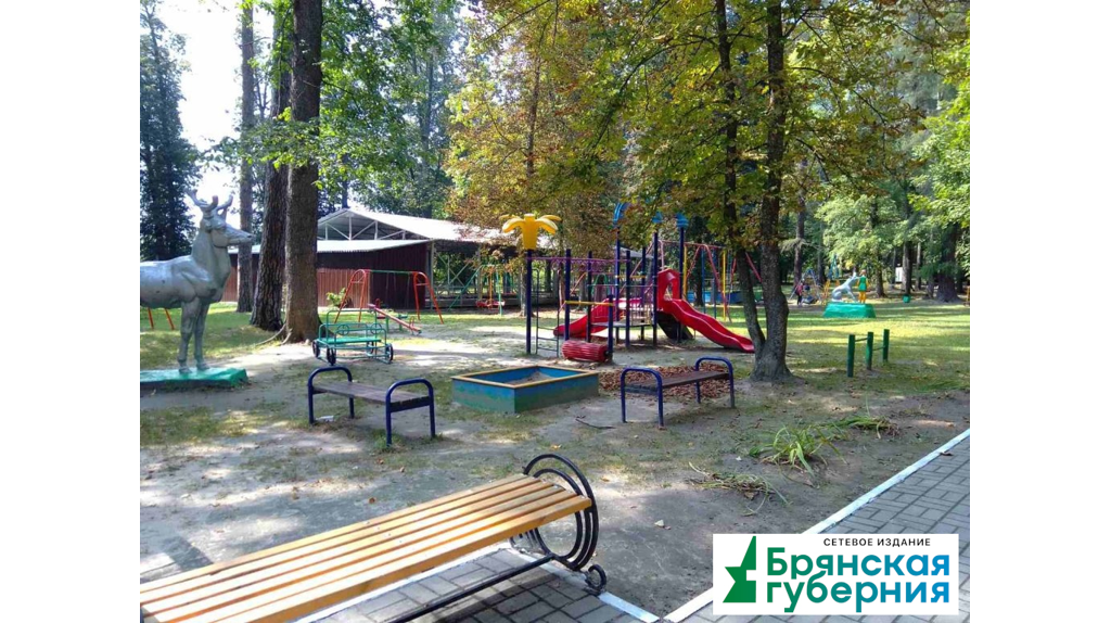 В Погаре по национальному проекту благоустраивают три двора