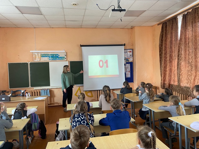 Для учащихся Дубровской №2 СОШ состоялось мероприятие в рамках акции «Всероссийский открытый урок культуры безопасности»