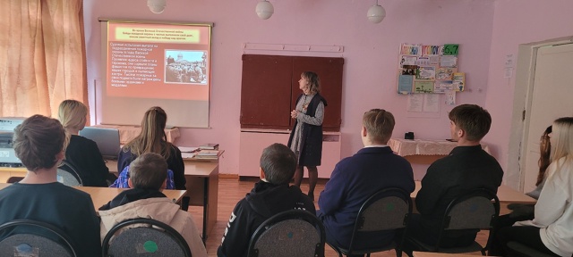 В Давыдчинской ООШ сотоялся Всероссийский открытый урок культуры безопасности.