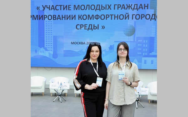 Призёром всероссийского архитектурного конкурса стала студентка Брянского строительного колледжа