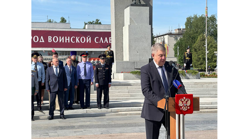 В Брянске состоялся торжественный митинг в честь Дня пограничника