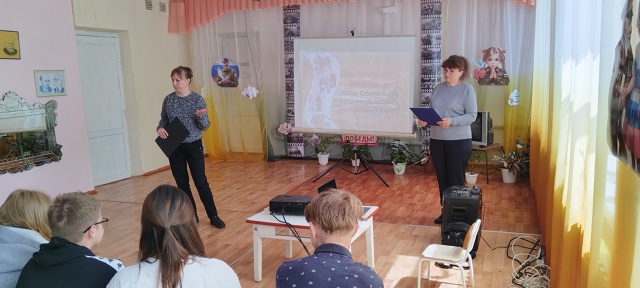 Для учащихся Пеклинской СОШ состоялся познавательный час «Дар Кирилла и Мефодия»