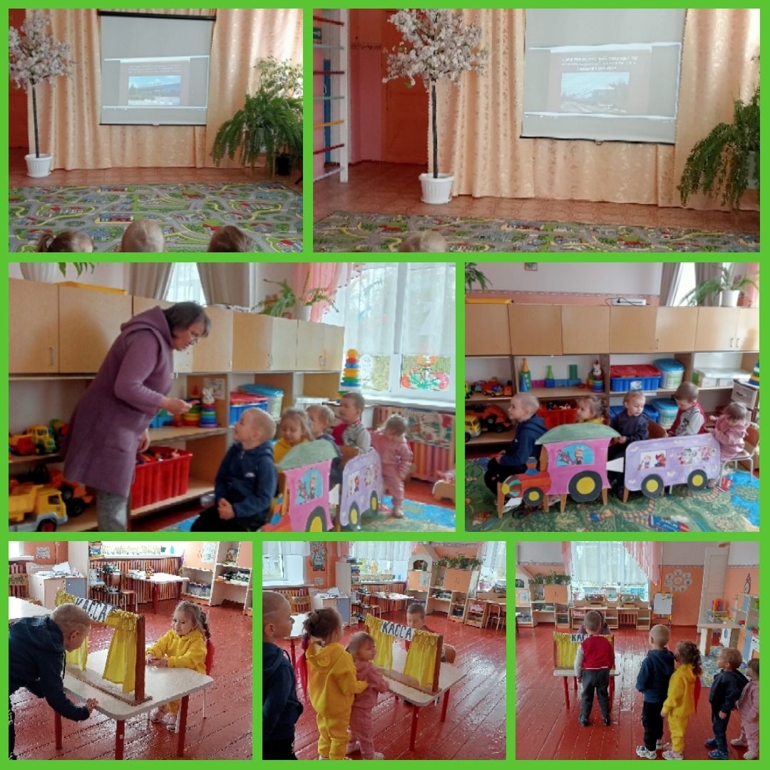 Для воспитанников МБОУ «Сещинская СОШ им. К. Я. Поварова» прошли мероприятия в рамках месячника безопасности «Уступи дорогу поездам»