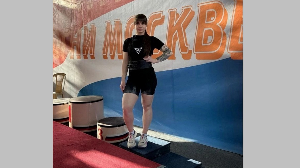 Виктория Мудриченко стала мастером спорта России