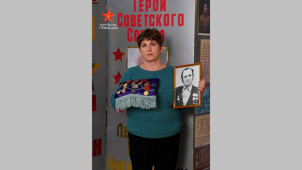 Жители Брянщины продолжают рассказывать о своих героических предках