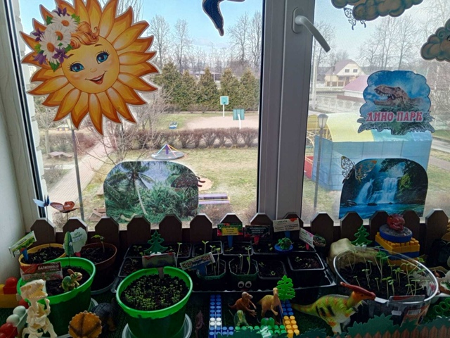 Для воспитанников МБДОУ Дубровского детского сада №4 прошло мероприятие «Удивительные существа – динозавры!»