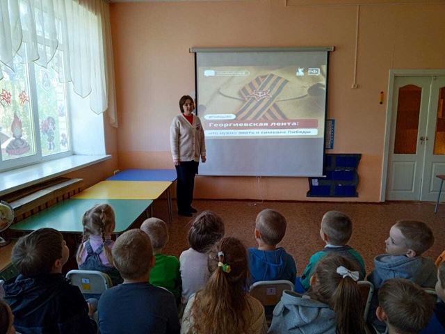 Для воспитанников Дубровского детского сада №4 состоялся Всероссийский урок памяти «Георгиевская лента – символ воинской славы»