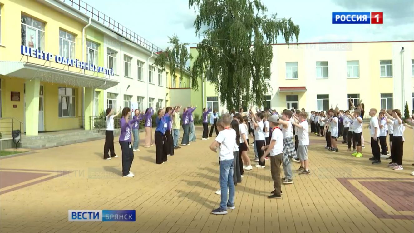 В брянской «ОГМЕ» начались профильные смены