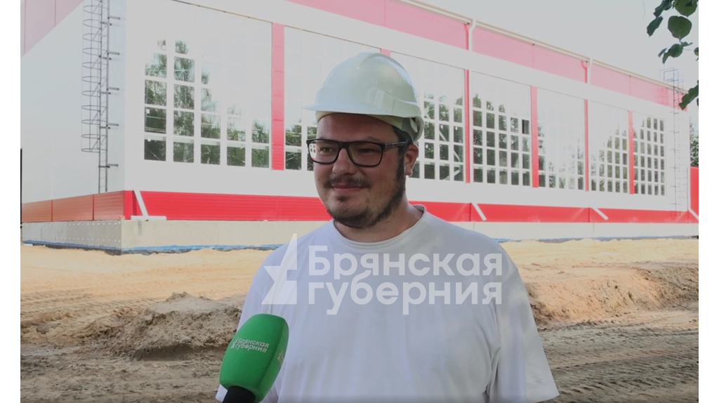 Спорткомплекс с бассейном в Унече к концу лета строители сдадут в эксплуатацию