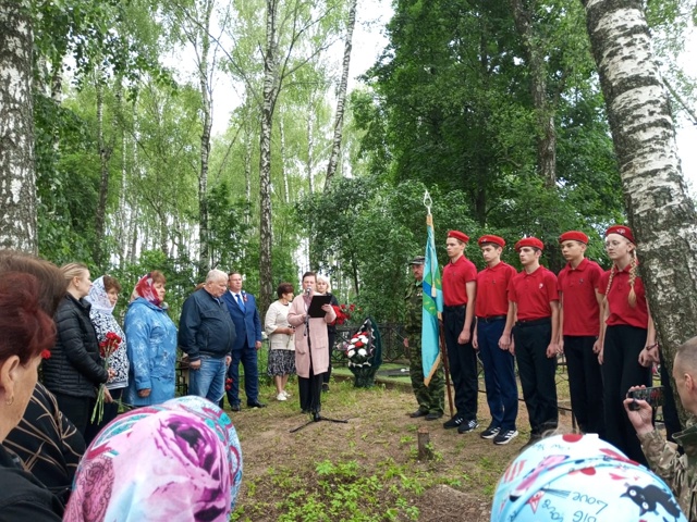 В Дубровском районе состоялась церемония перезахоронения останков красноармейца Якушева Филиппа Андреевича, погибшего в годы ВОВ
