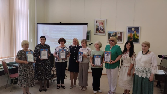 Центральная межпоселенческая библиотека одержала победу в Областном профессиональном конкурсе «Певец земли донской»