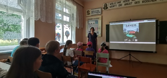 Для учащихся Рябчинской СОШ прошли беседы «Сохраним планету от мусора»