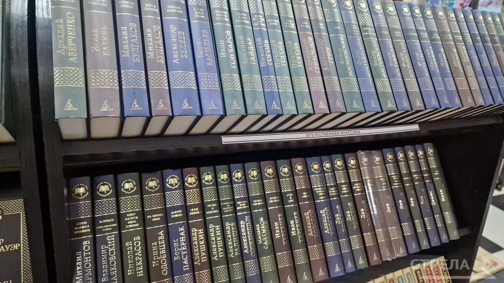 В поселке Белые Берега модернизируют детскую библиотеку