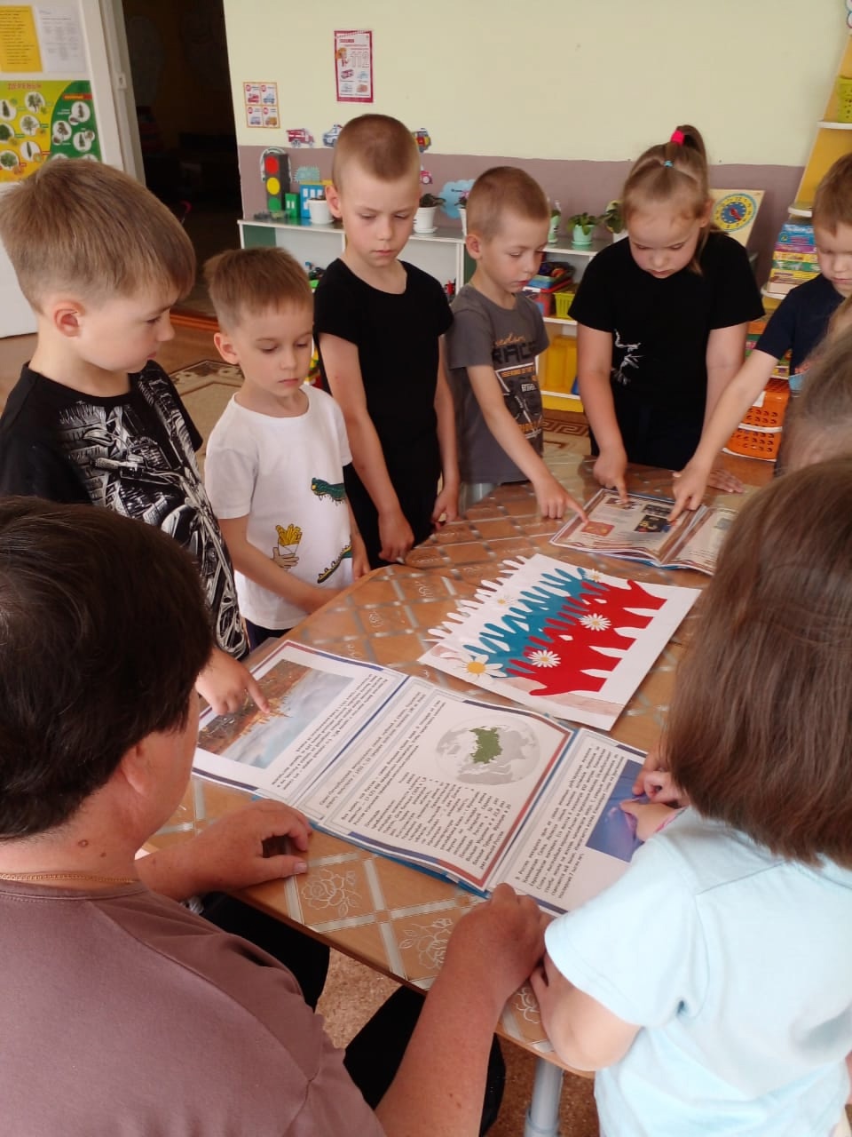 Для воспитанников Дубровского детского сада № 2 проходят мероприятия, посвященные Дню России