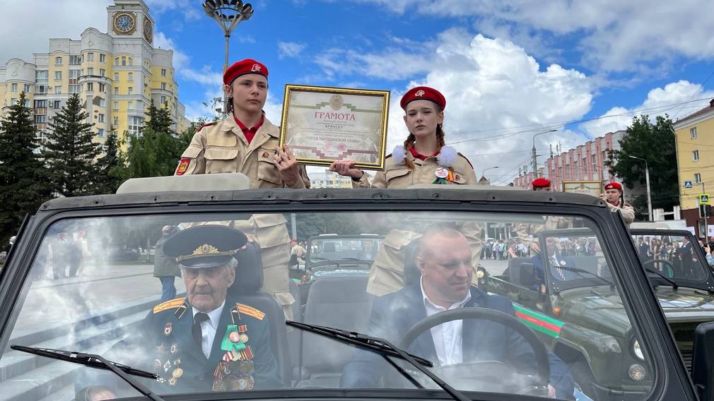 Почетные звания партизанской славы вручили брянским городам и селам