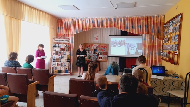 Учащиеся Давыдчинской ООШ приняли участие проведении мероприятия «Беспощадная правда о минувшей войне»