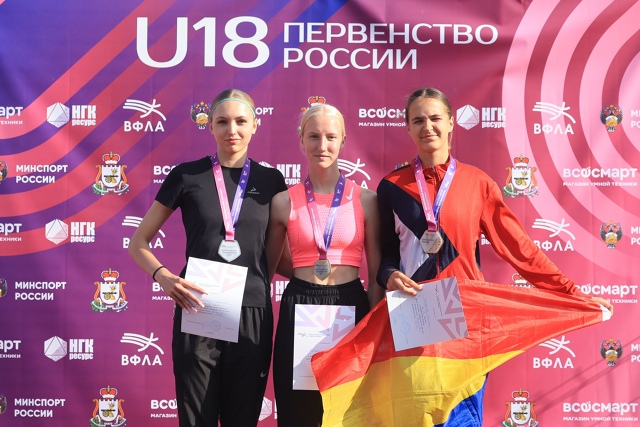 Легкоатлетка Дубровской СШ успешно выступила на Всероссийских соревнованиях