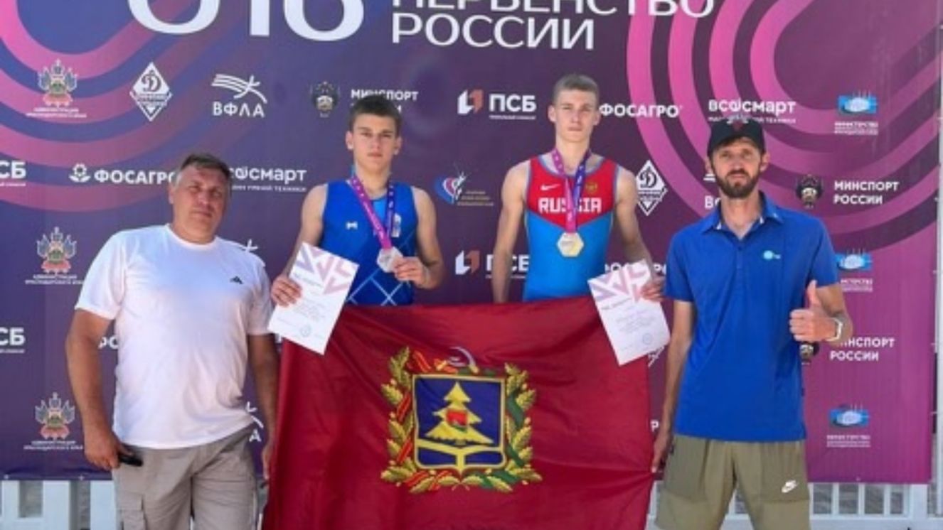 Брянские спортсмены завоевали медали на Первенстве России по легкой атлетике в Краснодаре