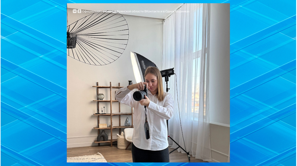 Жительница Погарского района благодаря социальному контракту занялась авторской фотосъемкой