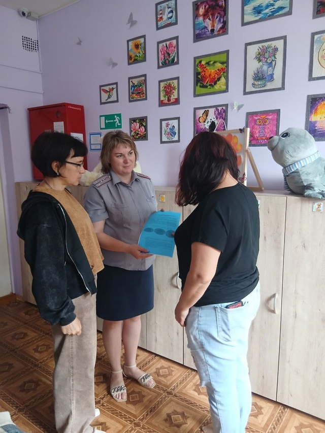 ГБУ КЦСОН Дубровского района принимает участие во Всероссийской неделе правовой помощи по вопросам защиты интересов семьи