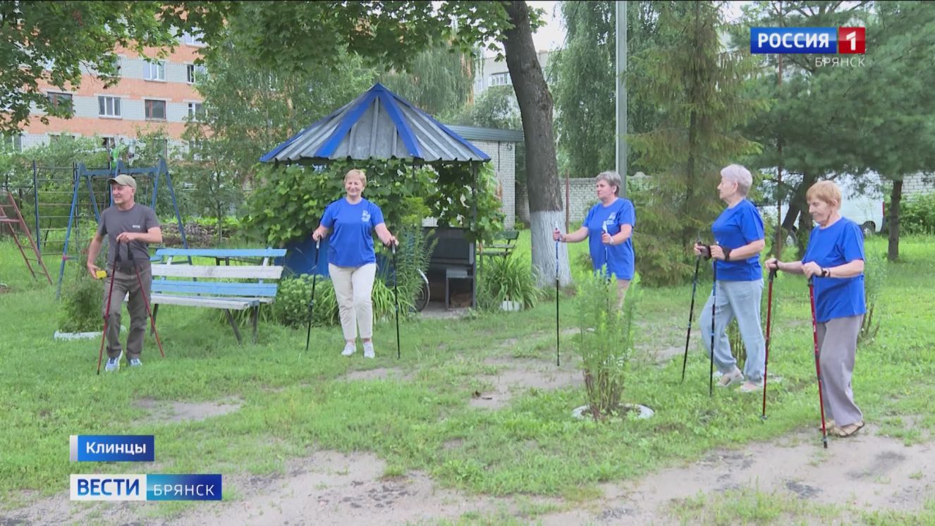В Брянской области в рамках нацпроекта «Семья» развиваются клубы «Активного долголетия»