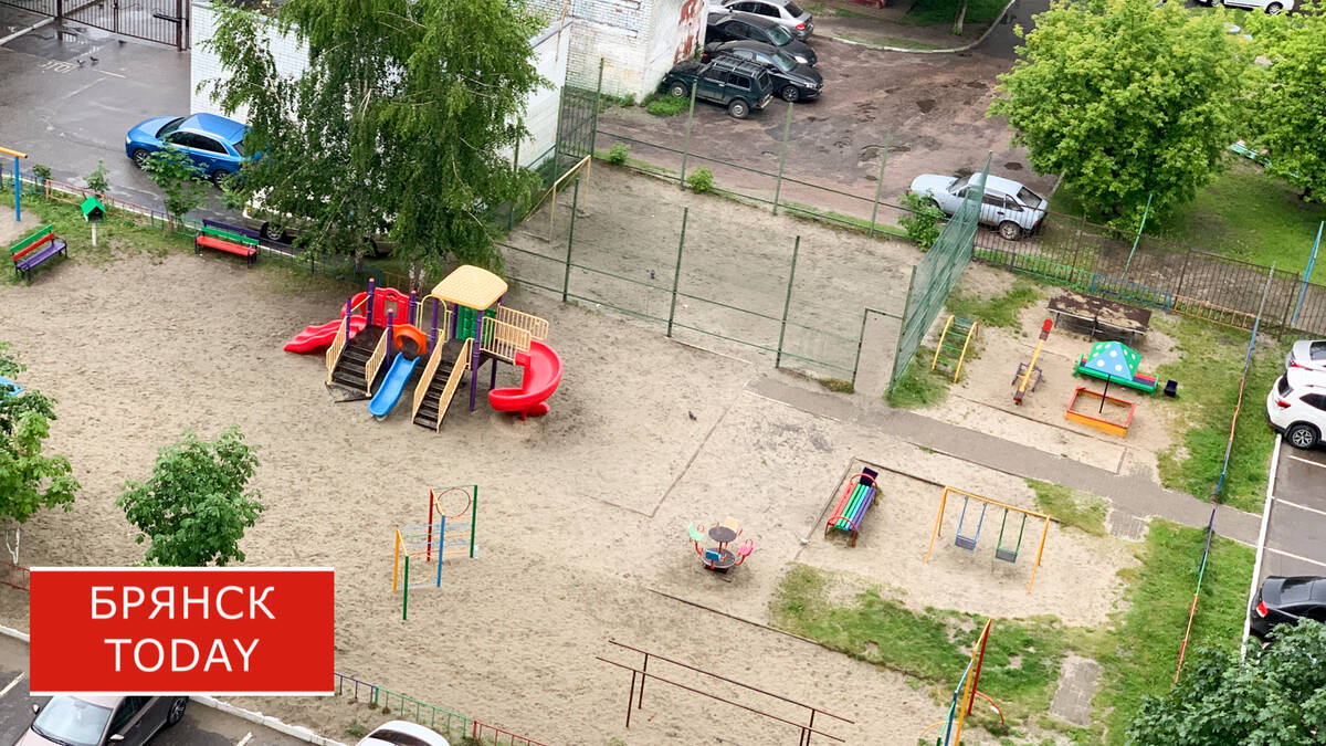 В 2025 году в Брянской области планируют обновить тридцать два общественных пространства