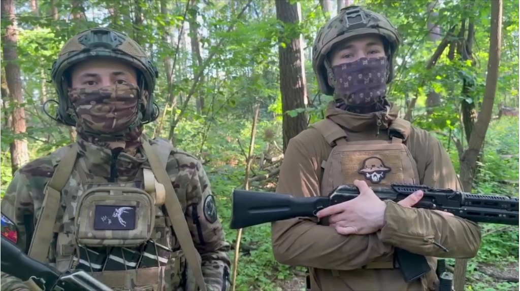 Наши защитники поздравляют с Днем образования Брянской области