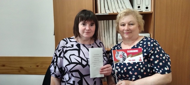 Жительница Дубровского района получает субсидию на оплату жилого помещения и коммунальных услуг