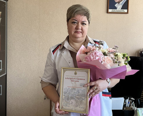 Главврач Суземской ЦРБ отмечена Благодарственным письмом пограничной службы