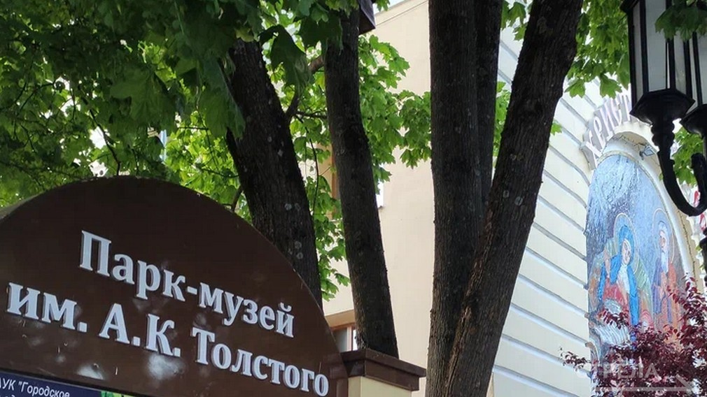 Мглинский район будет принимать участие в Днях муниципалитетов