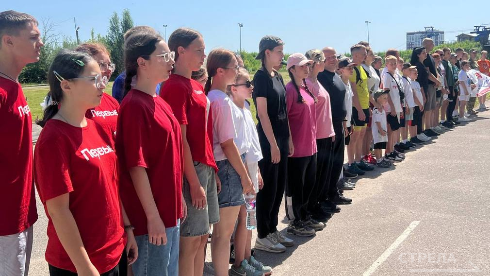 В Брянске состоялось открытие военно-патриотической игры «Семейная зарница»